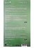 Panthenol Extra Gift Sunday Jasmine Shower Gel 500ml & Body Milk 300ml