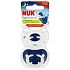 Nuk Signature Night Πιπίλα Σιλικόνης 6-18m 2τμχ & Θήκη Αποθήκευσης