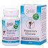 AM Health Smile Magnesium Glycinate Γλυκινικό Μαγνήσιο 60 caps
