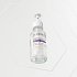 A-Derma Epitheliale Ultra Repair Radiance Repairing Serum Ορός Προσώπου για Λάμψη & κατά των κηλίδων 30ml
