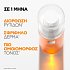 La Roche-Posay Vitamin C+ Multi- Dose Αντιγηραντικό Τζελ με Αντιοξειδωτικό Σύμπλεγμα που Διορθώνει Ρυτίδες, Πόρους και Θαμπή Όψη 40ml