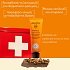 Apivita Propolis Προστατευτική Κρέμα 50ml