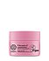 Natura C-Berrica Κρέμα Νυκτός Luminescence 50ml