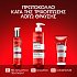 Vichy Dercos Collagen Filler 17 Ultra-Repairing Shampoo Επανορθωτικό Σαμπουάν Μαλλιών κατά του Σπασίματος, 400ml