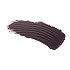 Mon Reve Curly Μάσκαρα για Μήκος, Καμπύλη & Όγκο 03 Deep Plum 12ml