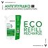 Vichy Dercos Anti-Dandruff Dermatological Shampoo for Dry Hair Refill 500ml Σαμπουάν για την Καταπολέμηση της Ξηρής Πυτιρίδας