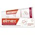 Elmex Caries Protection Professional Οδοντόκρεμα για Προστασία από Τερηδόνα & Ενίσχυση του Σμάλτου 75ml