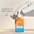 Avene Eau Thermale Ultra Serum Ορός Προσώπου για Ενυδάτωση Μακράς Διαρκείας SPF50+, 30ml