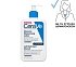 CeraVe Intensive Moisturising Lotion Ενυδατική Λοσιόν 473ML, για το πολύ ξηρό δέρμα με κνησμό.