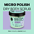 Organic Shop Micro-Polish Dry Body Scrub Thalasso Κατά της Κυτταρίτιδας & για Ενίσχυση Λάμψης με Θαλασσινό Αλάτι, Βιταμίνη C & Βιολογικό Περγαμόντο 300ml