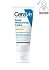 CeraVe Facial Moisturising Lotion SPF50 για Κανονικό έως Ξηρό Δέρμα 52ml