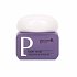 Panthenol Extra Night Repair Kit Σετ προσώπου Νυχτερινής Επανόρθωσης
