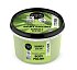 Natura Siberica Scrub Σώματος Energizing Μπαμπού & Θαλασσινό Αλάτι 250ml
