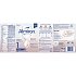 Nutricia Almiron Profutura 1 Duo Biotik 800gr