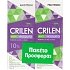 Frezyderm Promo Crilen Anti Mosquito Cream 300ml (2x150ml) Αντικουνουπική Κρέμα Κατάλληλη για Όλες τις Ηλικίες