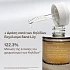 Korres Μαύρη Πεύκη Symbio-Lift Super Serum Προσώπου με Πεπτίδια 30ml