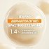 Avene Eau Thermale Ultra Serum Ορός Προσώπου για Ενεργοποίηση της Λάμψης SPF50+, 30ml