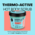 Organic Shop Thermo-Active Hot Body Scrub Thalasso Κατά της Κυτταρίτιδας & για Σύσφιξη Δέρματος με Θαλάσσια Άργιλο, Καφεΐνη & Βιολογικό Δεντρολίβανο 300ml