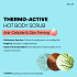 Organic Shop Thermo-Active Hot Body Scrub Thalasso Κατά της Κυτταρίτιδας & για Σύσφιξη Δέρματος με Θαλάσσια Άργιλο, Καφεΐνη & Βιολογικό Δεντρολίβανο 300ml