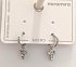 Inoplus Σκουλαρίκια Pendente Zirconia ART D5404C225-2 , 1 Ζευγάρι